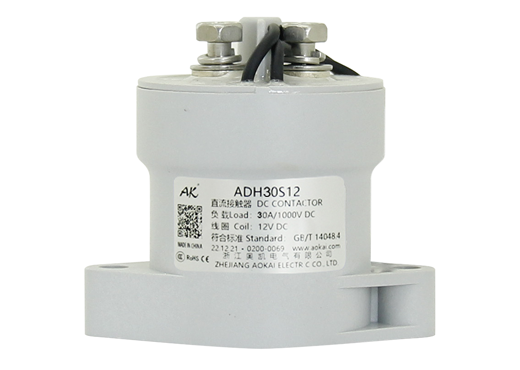 直流接觸器
