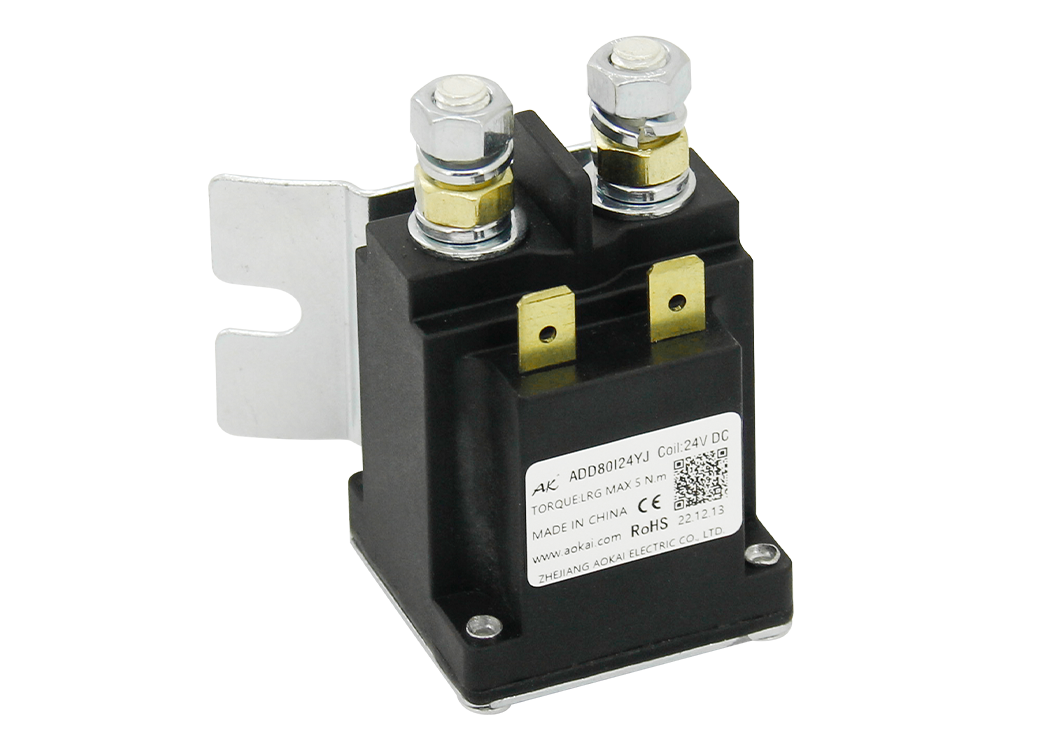 電動車直流接觸器